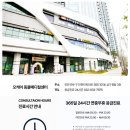 오케이 동물병원 이미지