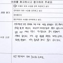 신호5길 7, (교현동) | 실무 전자회로설계 중급과정 교육생 모집