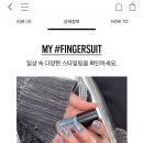 블루시엘네일
