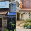 천천먹거리촌 이미지