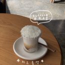 카페아담 | 구미 신평동 늦게까지 하는 아담한 빈티지 카페 • 담담살롱 : 치즈 플랫 맛집 후기