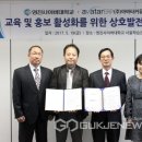 (주)영진여행사 이미지
