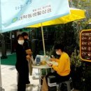 대학동-15 이미지