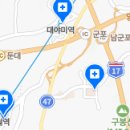 반월바른플란트치과의원 이미지