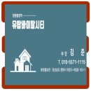 상남동163 이미지