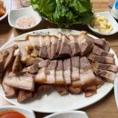 삼겹앤제육끝판왕 - 강동구 올림픽로 763 | 삼겹앤제육끝판왕