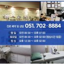 예스유비뇨기과의원 이미지