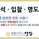 셀럽프라자 이미지