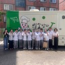 거모종합사회복지관 이미지