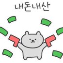 모다베이커리 이미지