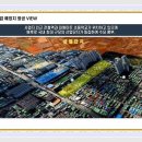 석남어린이공원 이미지