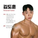 고덕 스포짐 이미지