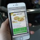 다지구장 이미지