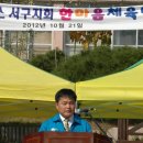 백운자동차정비 이미지