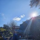 해금강보이지 | 梁의 의미를 찾아서