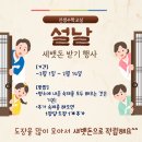 진샘수학교실 이미지