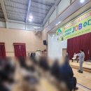 전북베이커리고등학교 이미지