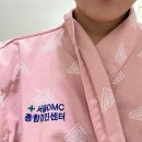 서울디엠시건강의원 대장내시경후기와 프리프렙산 복용법