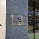 다다제과 | 내돈내산 익산 풍성제과 일요일 방문 후기와 주차 안내