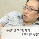 고려의원 이미지