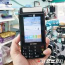 신기의료기 주례점 이미지