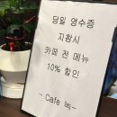 청원중학교 | (충북) 청원 중원탑막국수본점, 진한 육수와 메밀향 가득한 막국수 맛집ㅣ청원 맛집 추천
