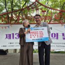 한별마을 이미지