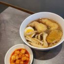 우동2로 이미지