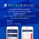 (유)통합환경 이미지