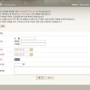 쉐르빌온천관광호텔(가족탕) 이미지