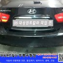 대성덴트칼라 이미지