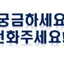 덕정삼성어린이집 이미지