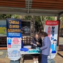 구리행정복지센터 5층 이미지