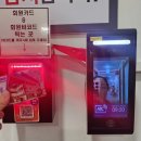 어린이 바디밸런스 발레(8~11세) | 금나래 문화 체육센터 수영장 3개월 수강신청 첫날 이용방법 시설 비용 정리