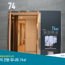 복현자이 이미지