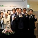한식임업
