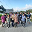 고은4리 이미지