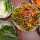 오산 운암뜰 한식거리 맛집 탐방! 범골 오산운암점 후기 ✨
