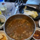 장림연탄갈비 이미지