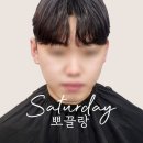 뽀끌랑헤어살롱