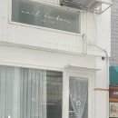 네일 드 브와