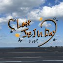 참미가정 이미지