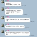아프지망고약국 | 아이해바 아이해바 many질병 (저는... 많은 질병이 있습니다)