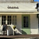 감천1동-11 | 사하구 소금빵 맛집, 사하구 디저트 카페, 이네네 inene