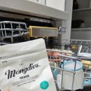 세제 | 몽디에스 아기식세기세제 후기 아기 이유식기 세척 추천