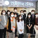 연동면보건지소 이미지