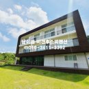 후펜션 네이버블로그