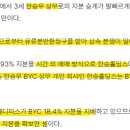 한승홀딩스 이미지