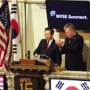 나로부터 주식회사 이미지