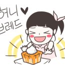카페뜰107